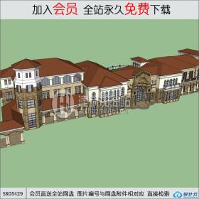 SK05429商业综合体 su模型