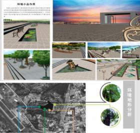 环境住宅小区