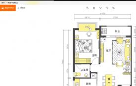 SketchUp草图大师基础课程_11（室内户型图建立思路01）