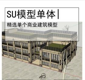 商业AR72704