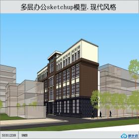 SU01238多层办公楼现代风格设计su模型草图大师sketchup