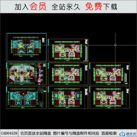 CAD04529高层住宅建筑施工图CAD