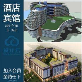 DB00502酒店宾馆旅店中式古典现代建筑设计SU模型SketchUp草图...