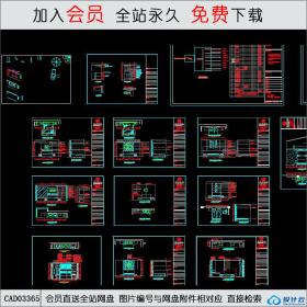 室内施工装饰平立面参CAD