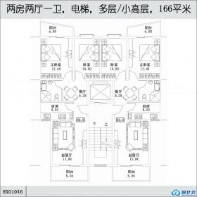 HX01046两房两厅一卫，电梯，多层小高层，166平米