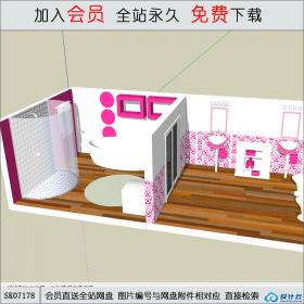 SK07178家装 su模型
