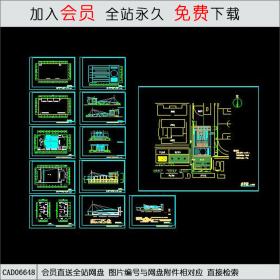 某学校学生活动中心方案设计图 CAD