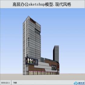 SU01211一套高层办公楼设计su模型