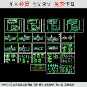 一套完整的多功能食堂建筑竣工图CAD