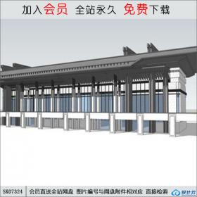 SK07324火车站 江南风格 su模型