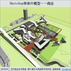 sk05038商业综合体 现代风格 办公 su模型