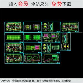 教学楼施工图CAD