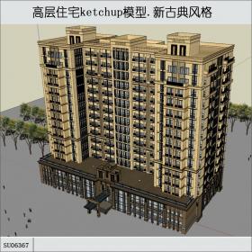 SU06367高层住宅楼，西方新古典风格，15层