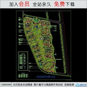 千禧颐河园总图CAD