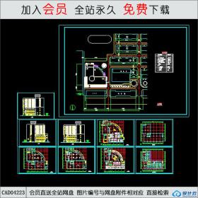 CAD04223 高层综合楼办公楼施工图 CAD