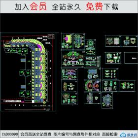 小区环境施工详细图CAD