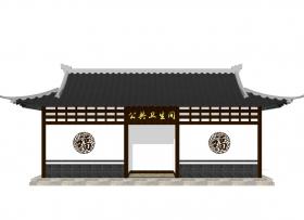 公共卫生间 (30)