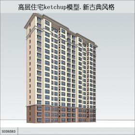 SU06583高层住宅楼，西方新古典，18层