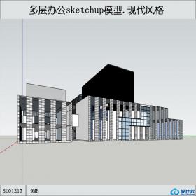 SU01217现代风格多层办公楼设计su模型草图大师学生作品