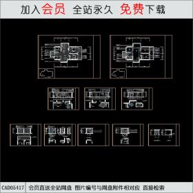CAD05417日本设计案例.dwgCAD