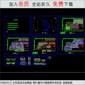 艺术展馆装修图CAD