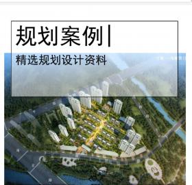 [商丘]新中式居住区规划设计文本PPT