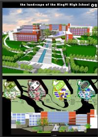 特殊自然景观设计-贵州兴义校园景观设计