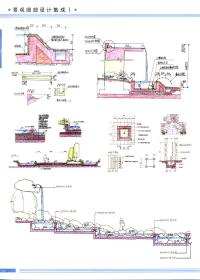 高清景观细部设计集成手绘Ⅰ  (15)