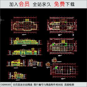 某小区公建会所设计图CAD