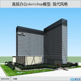 SU01242一套高层办公楼设计精细su模型草图大师