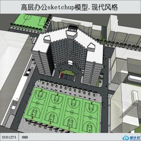 SU01274一套高层办公楼学生设计su模型草图大师