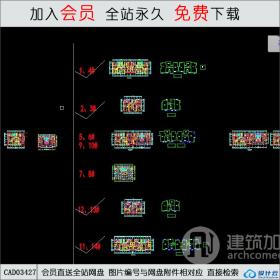 CAD03427住宅单元楼CAD