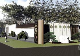 [上海]罗朗园境居住区景观概念方案文本（PDF+87页）