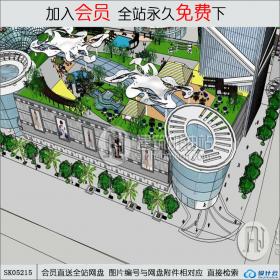 SK05215商业综合体 su模型