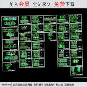 众星大酒店装修改造工程图 CAD