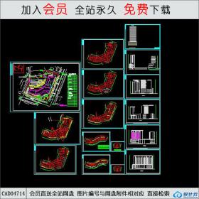 CAD04714 高层商住楼全套设计图CAD
