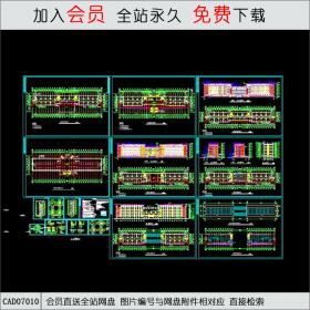 某教学楼建筑施工图CAD