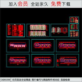 CAD05200高新区涑河居住区31栋住宅楼CAD
