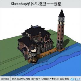 SK00370欧式大别墅沿河su模型