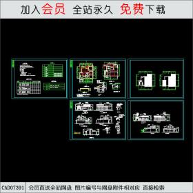 滨河茶馆设计图CAD