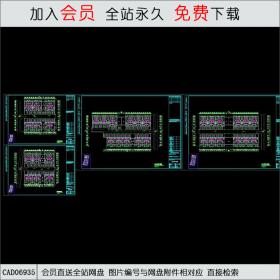 地库CADCAD