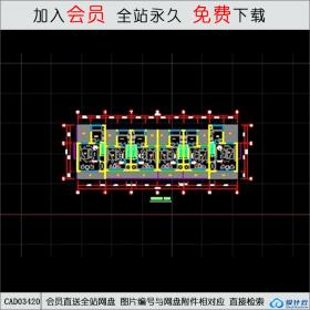 CAD03420绝对实用的户型CAD