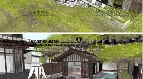 DB01068 sketchup山地民宿客栈酒店新东方中式度假建筑su景观...