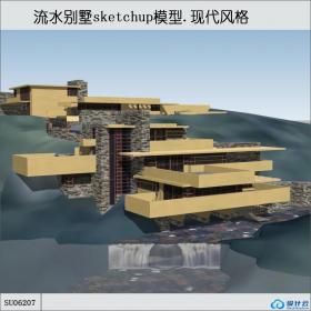 SU06207流水别墅，现代主义大师赖特名作，3层