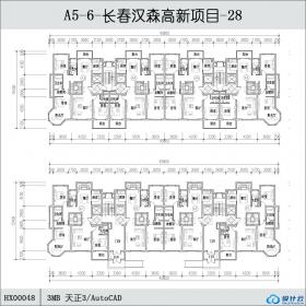 HX00048-长春汉森高新项目-28