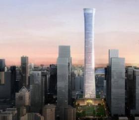 [北京]582米北京最高地标大型知名项目建筑设计方案文...