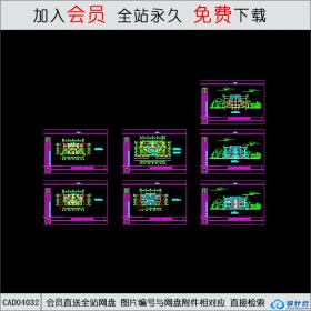 CAD04032 川南民居住宅楼设计方案图(一)CAD
