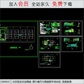 南京国电南自会所CAD