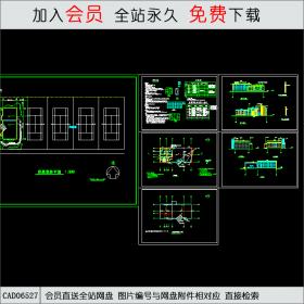 南京国电南自会所CAD