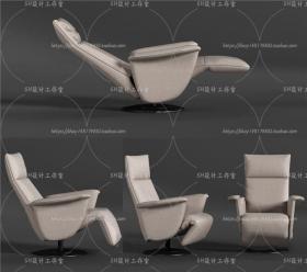 椅子3Dmax单体模型 (93)